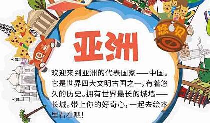 微信图片_20190430092311