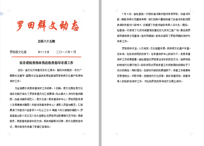 clip_image141 99c1a55aa0fbe42dcf4453ec5fb3ad7