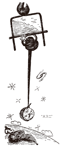 pagenumber_ebook=165,pagenumber_book=161