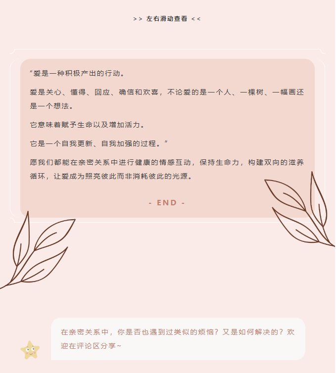 image.png?v=1757819385654