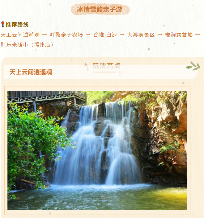 afbe76e9754876fd2bf969d73c3e97ebpng