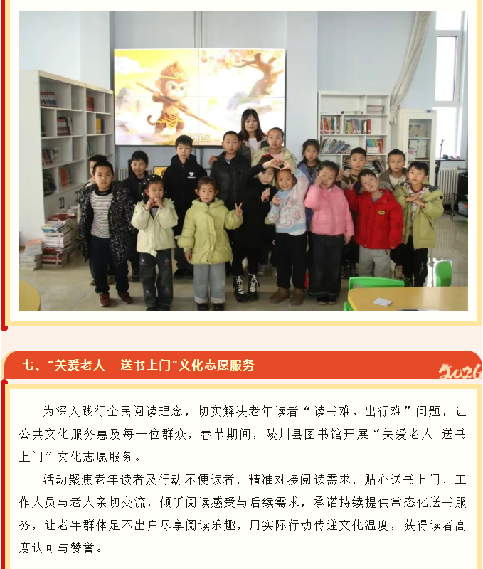 image.png?v=1774104526870