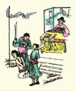 pagenumber_ebook=47,pagenumber_book=47