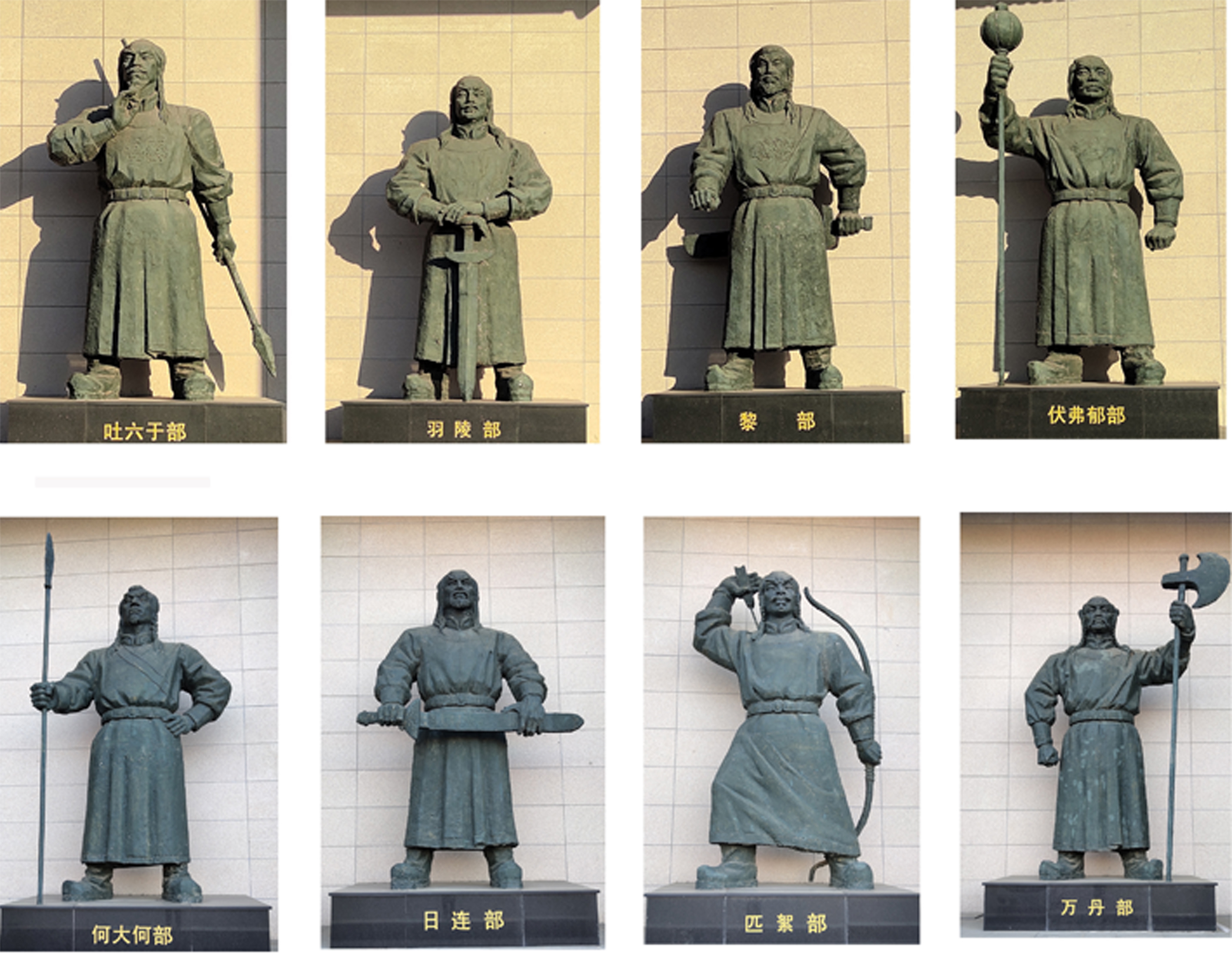 契丹八部1 契丹八部1.jpg