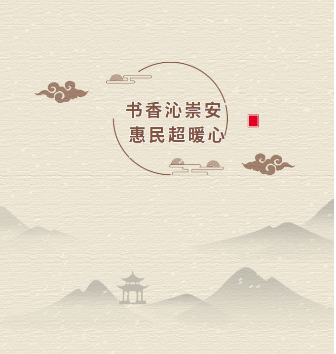 image.png?v=1762124919334