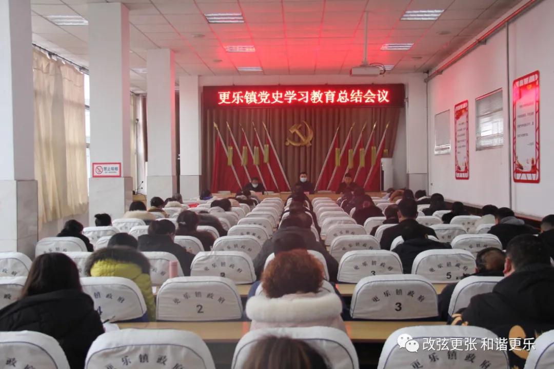 微信图片_20220126152900 微信图片_20220126152900.jpg