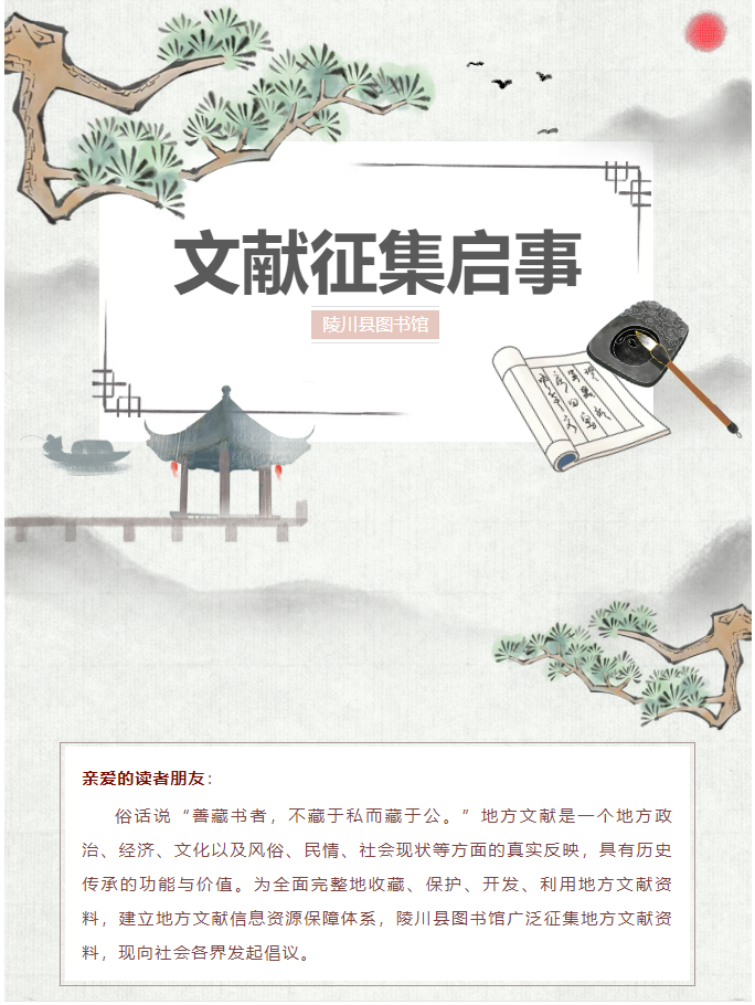 image.png?v=1751552902965