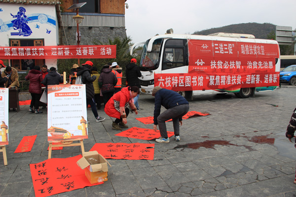 落别1.jpg?v=1762804472101