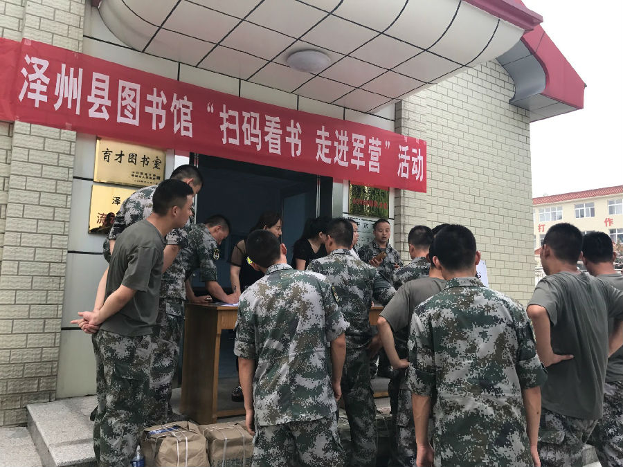 QQ图片20170804094455.jpg?v=1763617187017