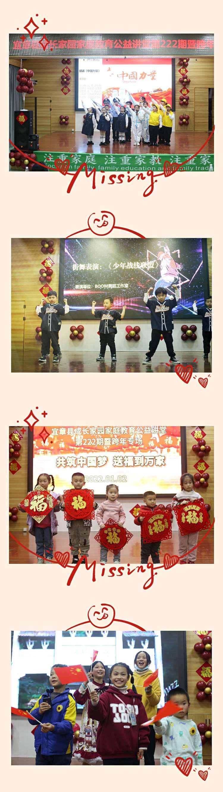 微信图片_20220107160205.jpg