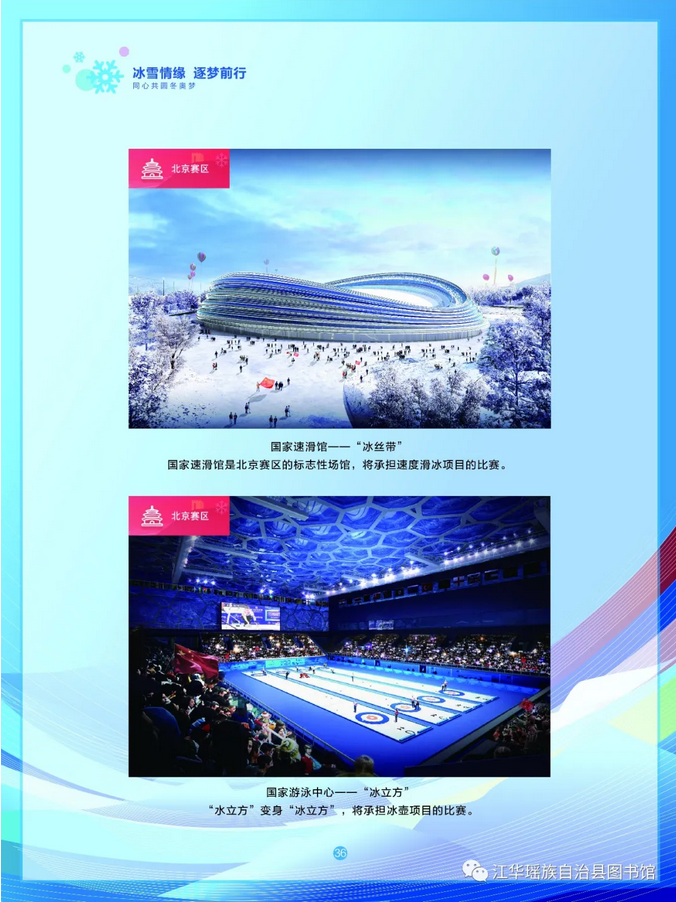 图片 图片.png?v=1761638168307