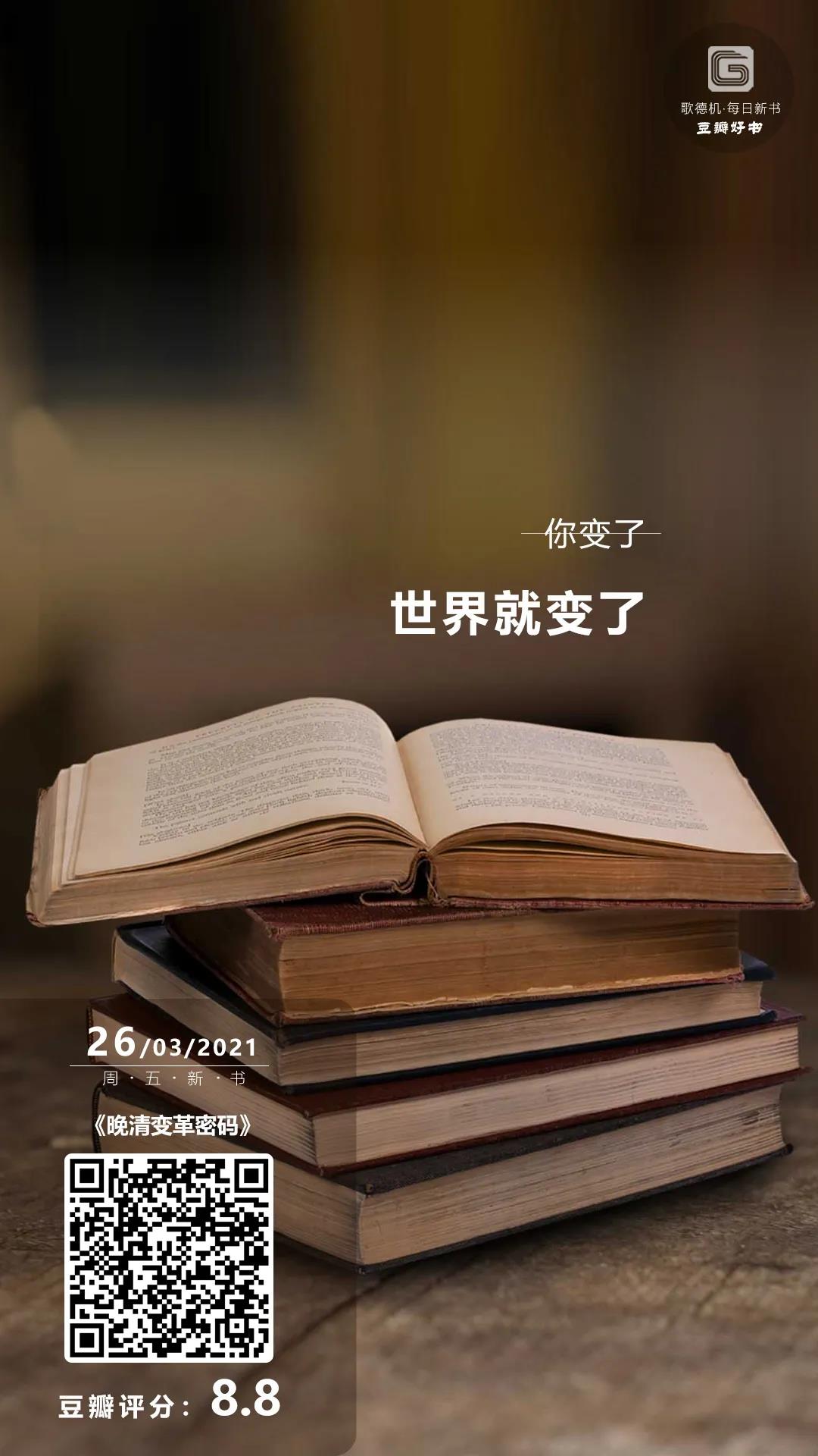 微信图片_20210326084005 微信图片_20210326084005.jpg?v=1765701137137