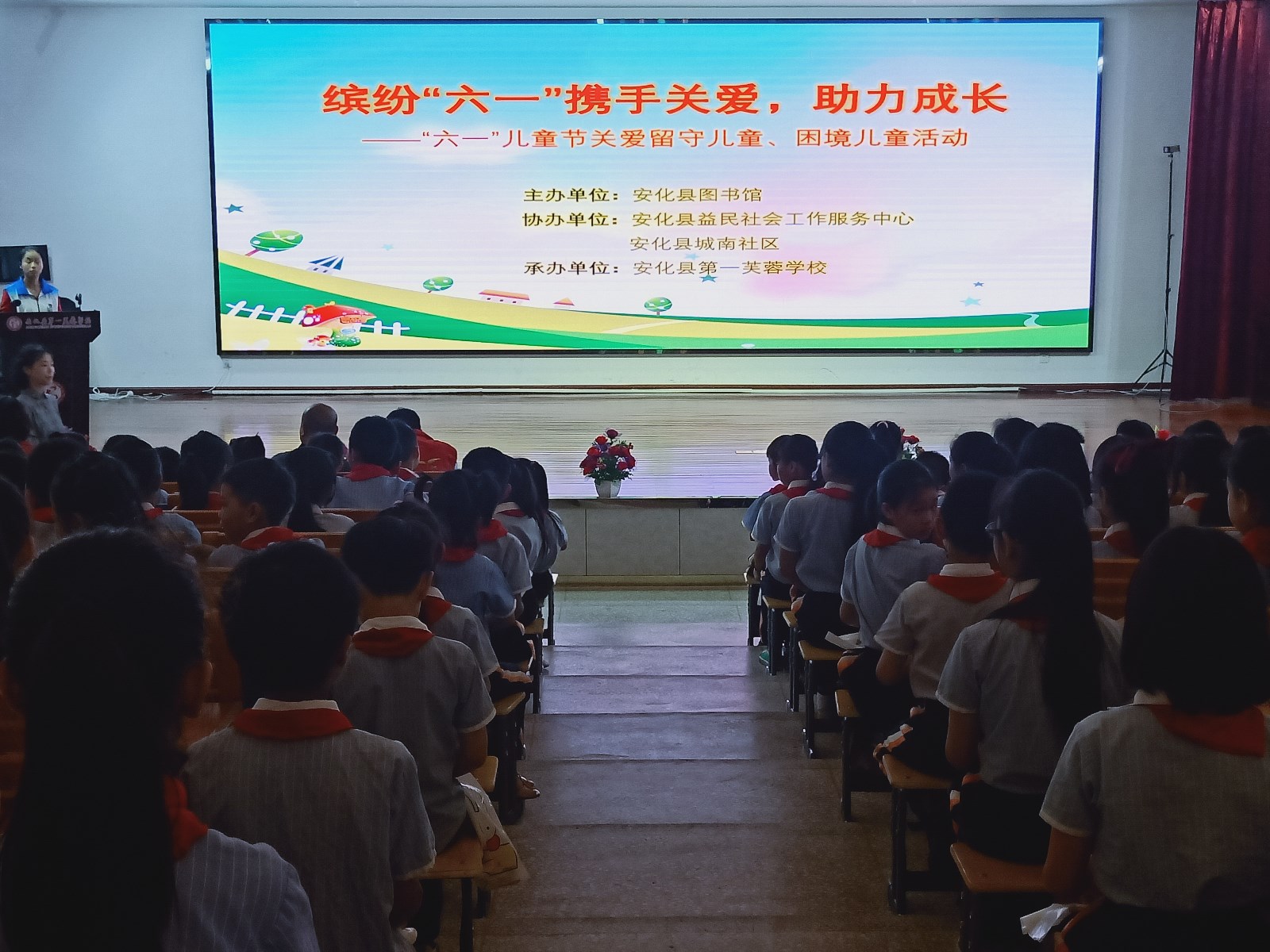 微信图片_20210531084634 微信图片_20210531084634