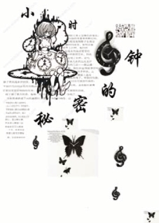 pagenumber_ebook=164,pagenumber_book=156