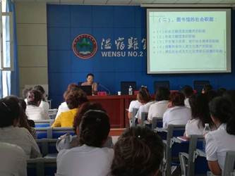 clip_image006 mmexport1533534017047