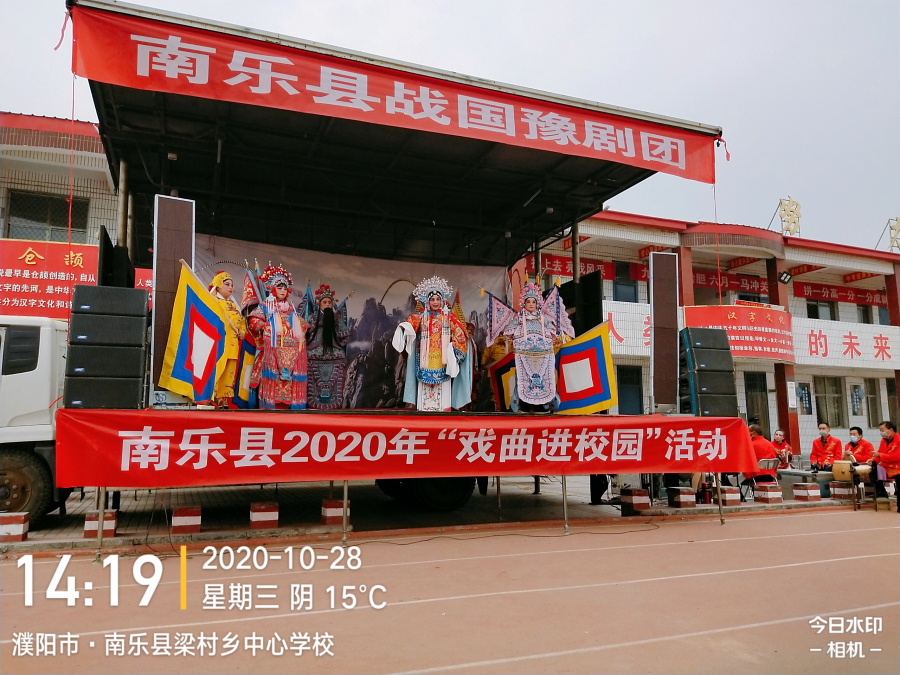 微信图片_20210114115405 微信图片_20210114115405.png