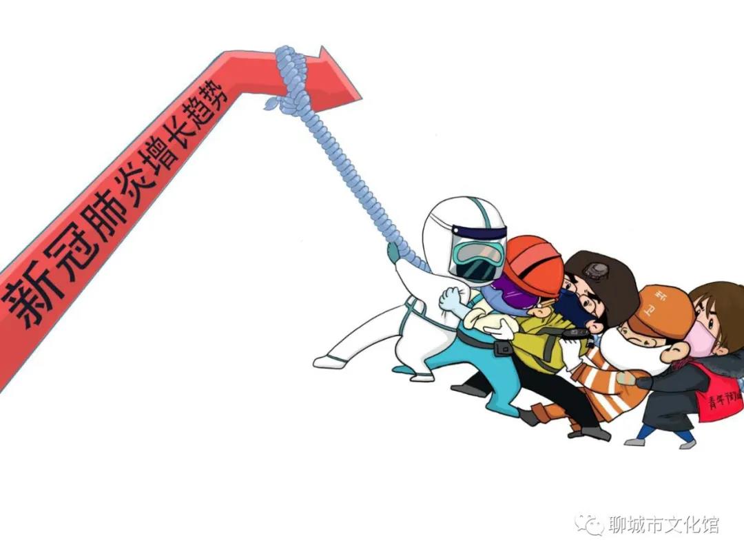 微信图片_20200710164646