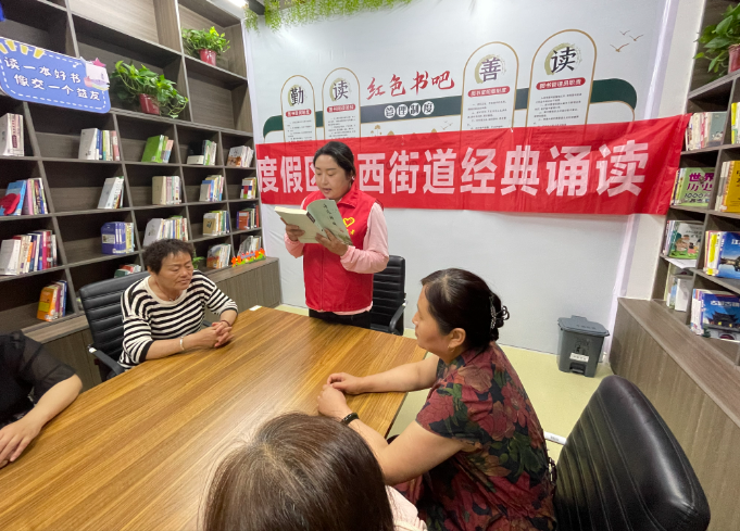 微信图片_20230612150637.png