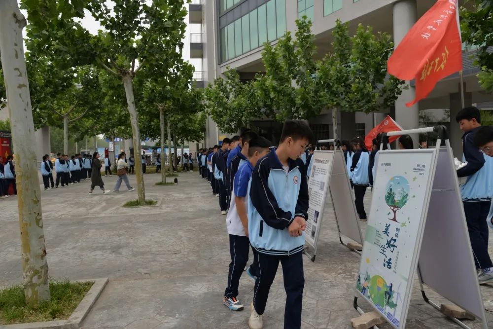 微信图片_20230518155109