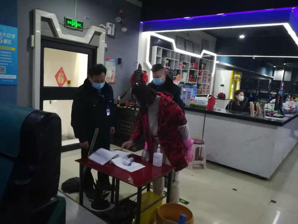 微信图片_20210114090008