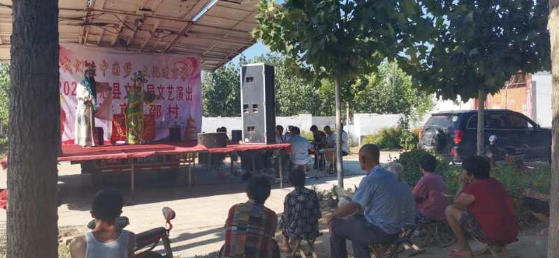 前邵村2 前邵村2.jpg