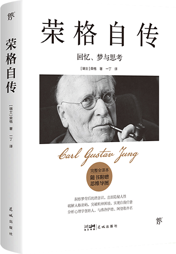 微信图片_20250527085624 微信图片_20250527085624.png?v=1763692440620