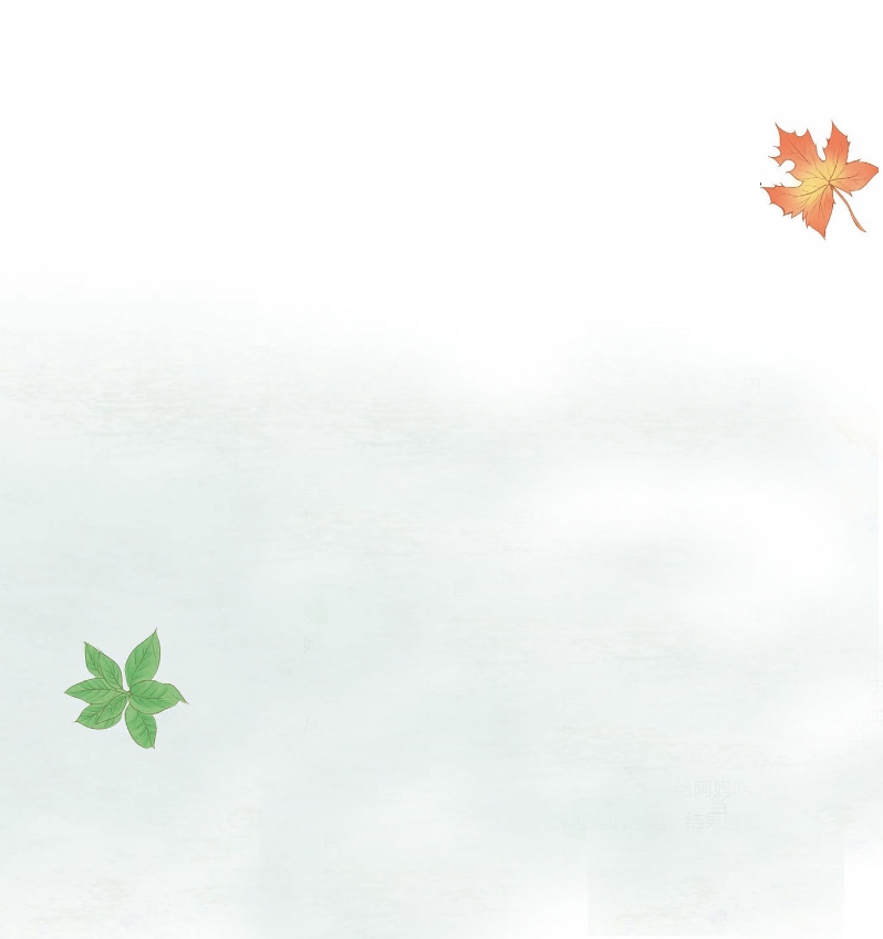 pagenumber_ebook=83,pagenumber_book=77