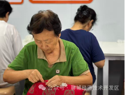 微信图片_2026-08-28_223042_253png