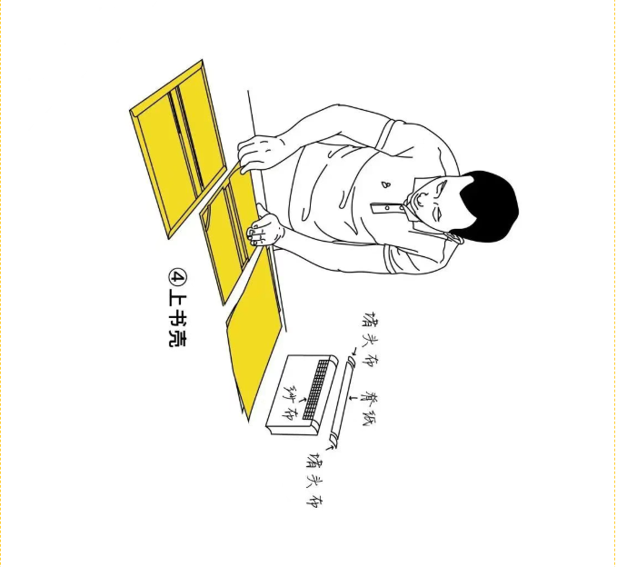 image.png?v=1757830622152