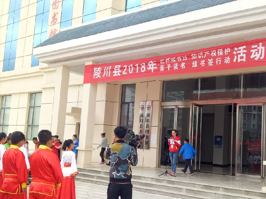 微信图片_201804241012047.jpg?v=1762174917951