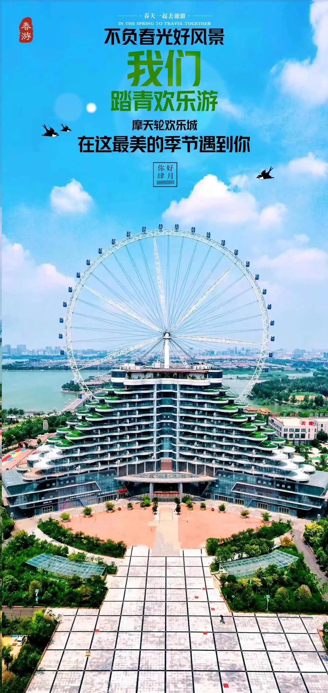 微信图片_20210403181636.jpg