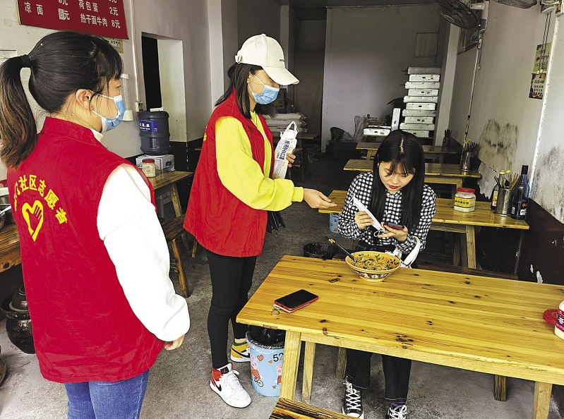 2 2.png?v=1765898253773