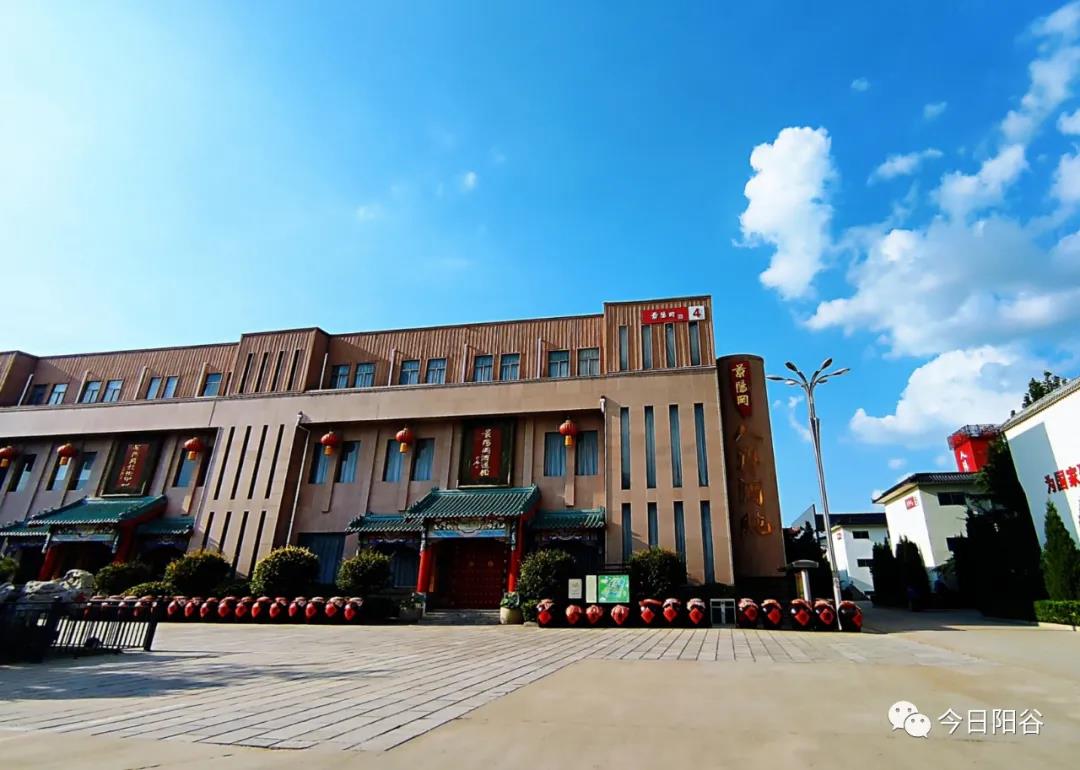 微信图片_20210825102731