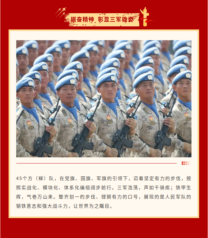 image.png?v=1762124917615