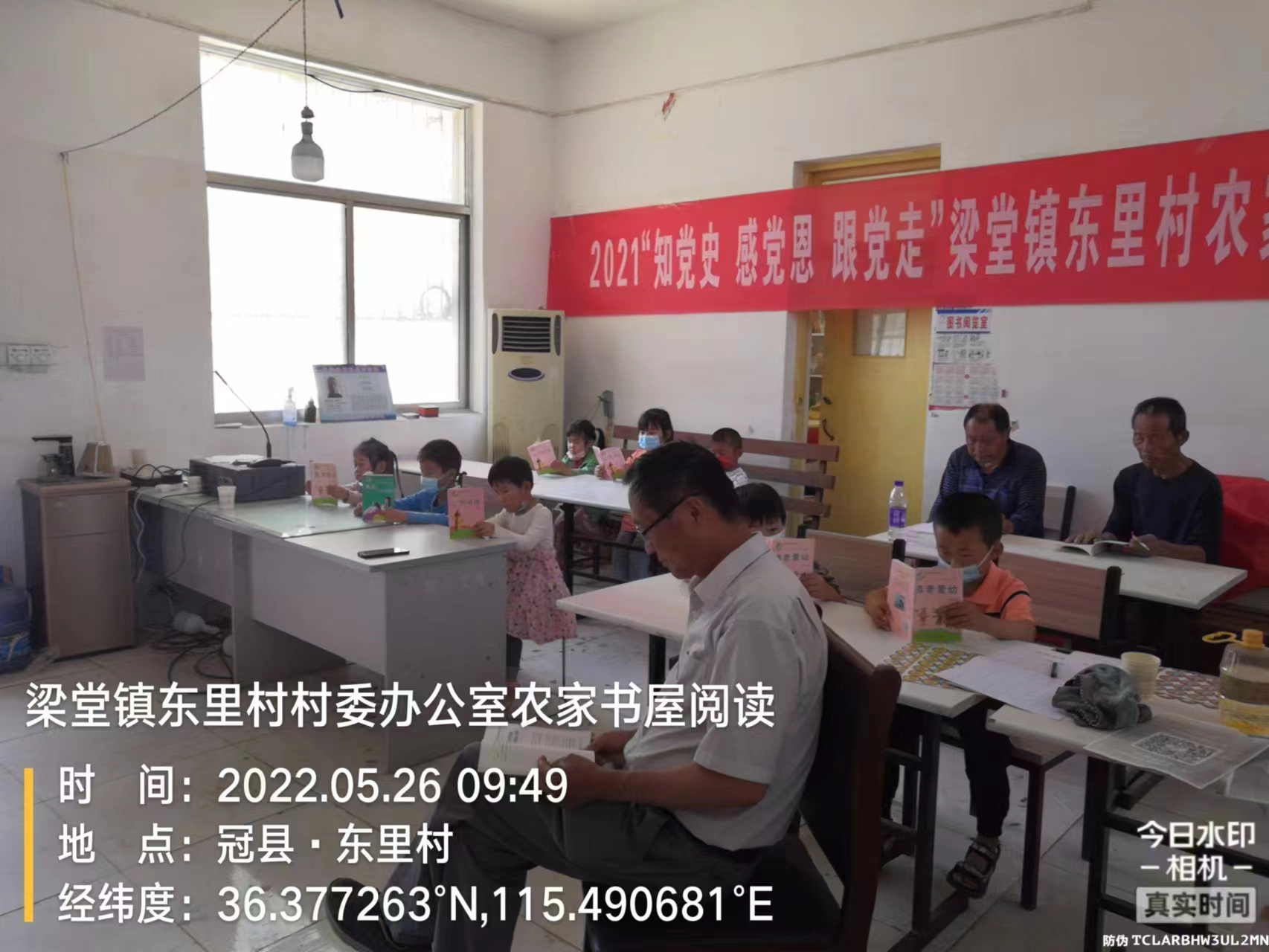 微信图片_20220526100411.jpg