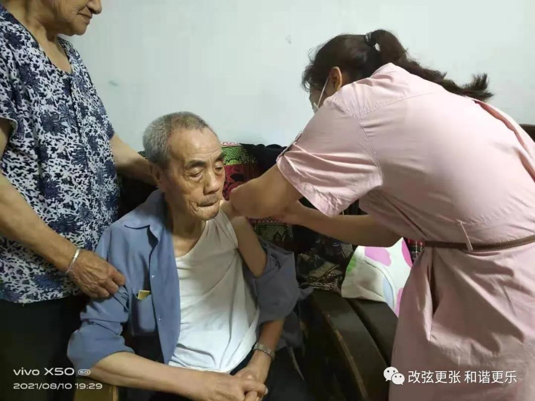 微信图片_20210818090841