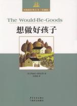 pagenumber_ebook=210,pagenumber_book=207