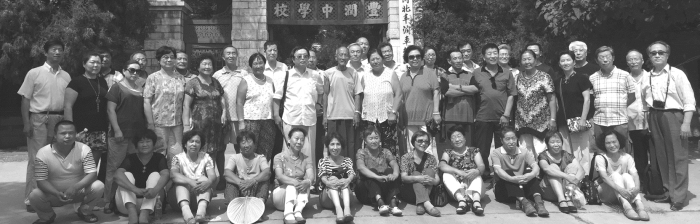 pagenumber_ebook=267,pagenumber_book=255