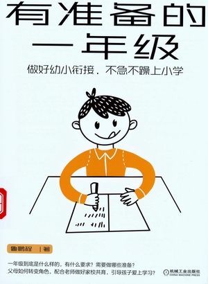 图像 (8) 图像 (8).jpg?v=1764739750713