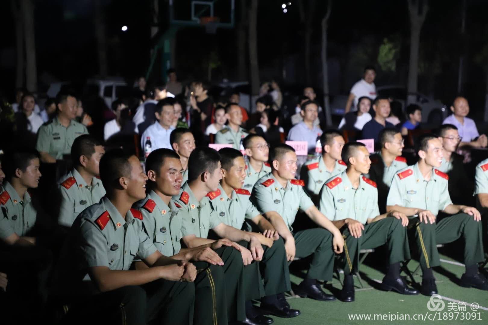 微信图片_20200731105329 微信图片_20200731105329.jpg