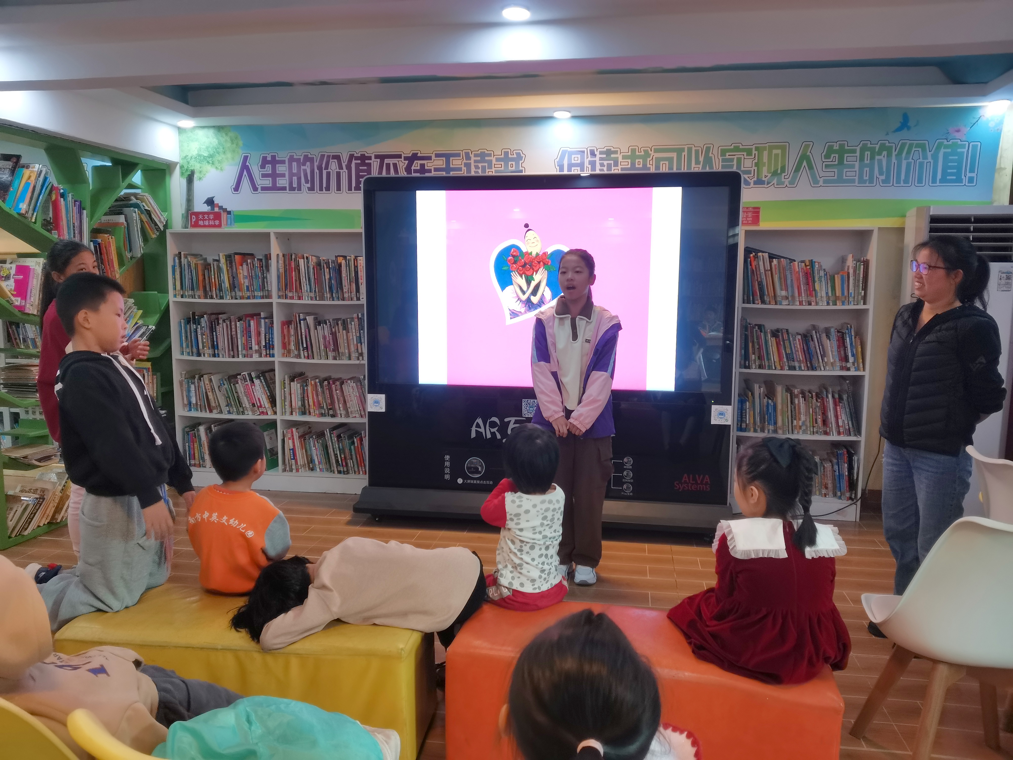 5 5.jpg?v=1704530687461