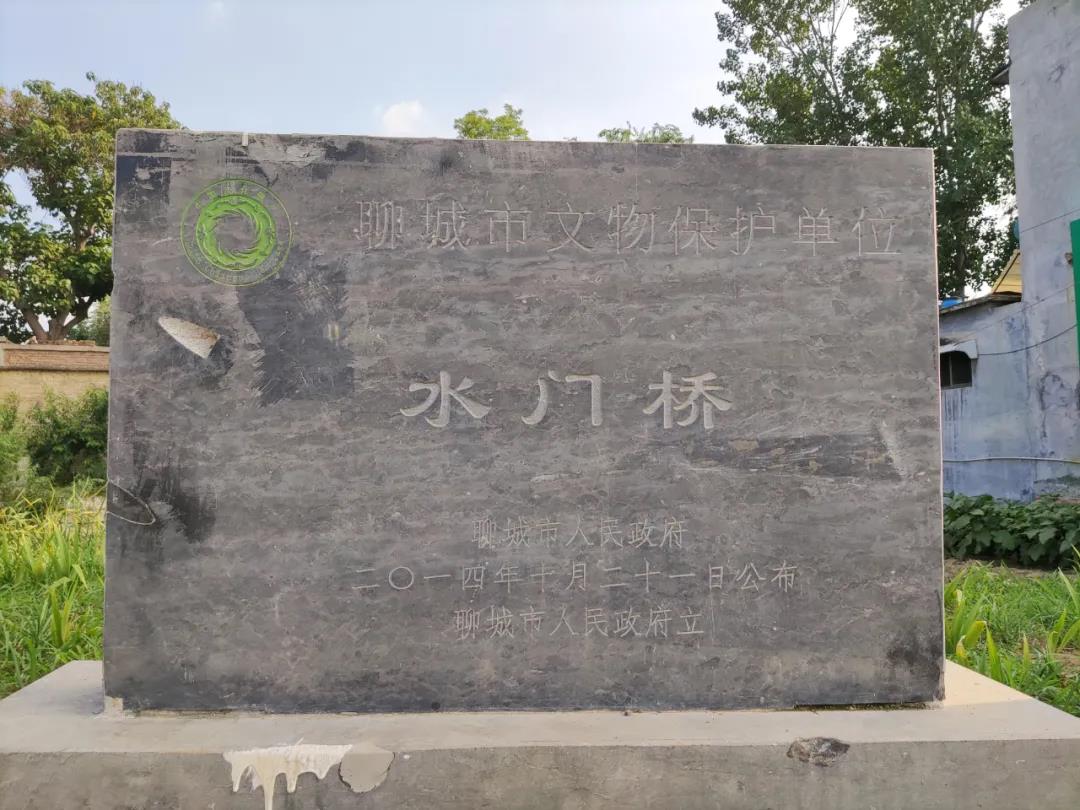 微信图片_20210816160605 微信图片_20210816160605.jpg