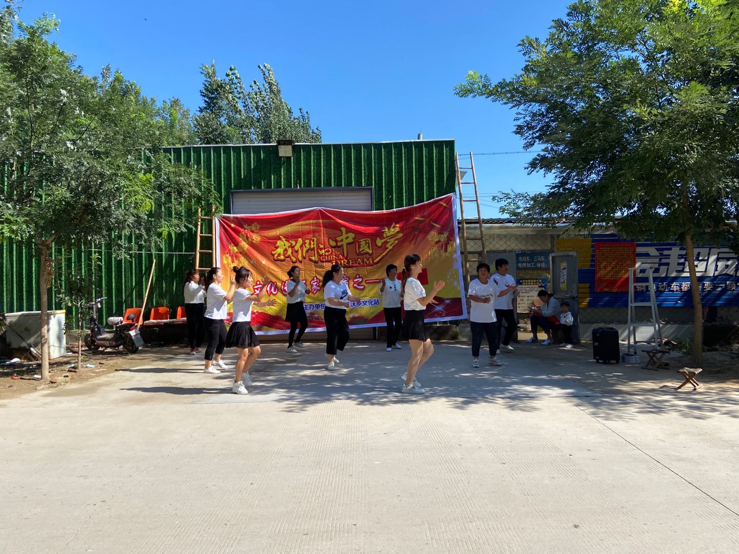 微信图片_202008211149346