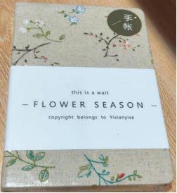 (图书馆文案)闹元宵�猜灯谜有奖竞猜活动278 (图书馆文案)闹元宵�猜灯谜有奖竞猜活动278.png