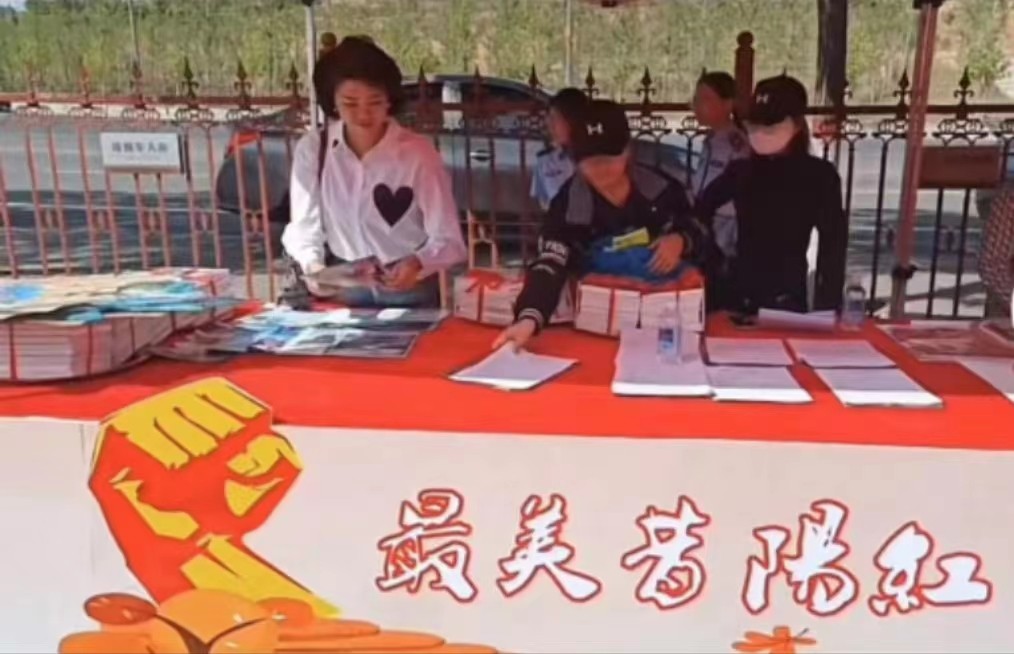 微信图片_202305221630171