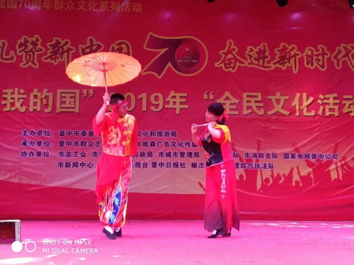 微信图片_20190628133019