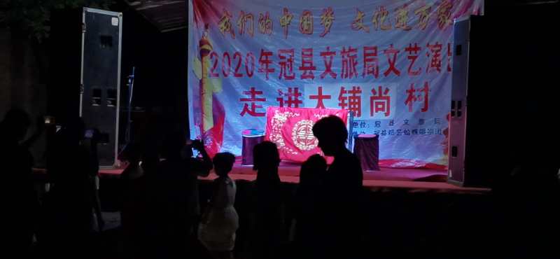 大铺尚3 大铺尚3.jpg