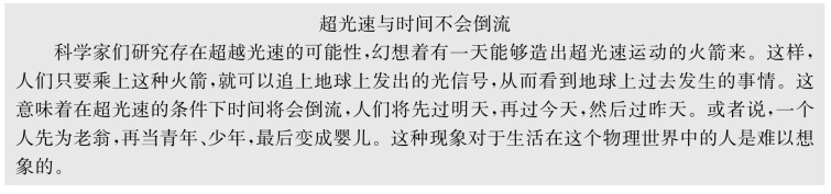 pagenumber_ebook=114,pagenumber_book=103