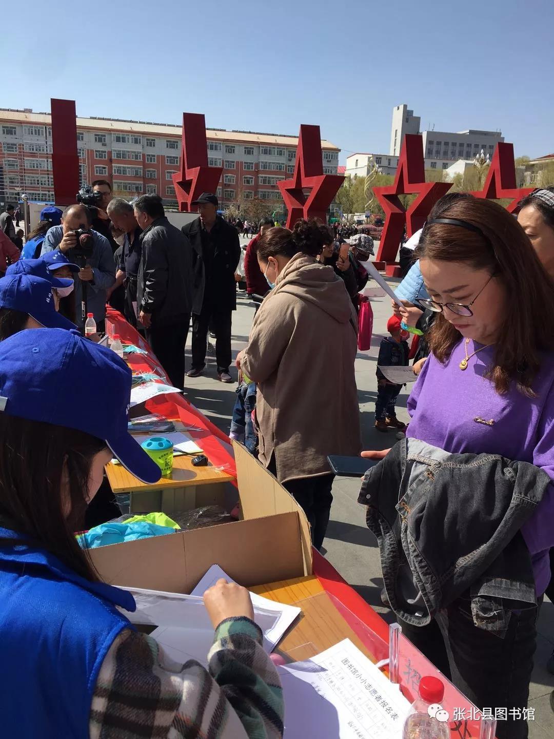 微信图片_20191204154102