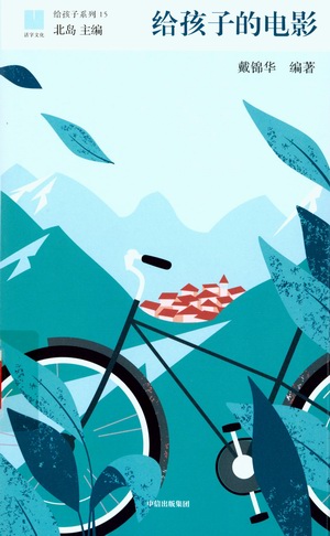 图像 (32) 图像 (32).jpg?v=1762788726503